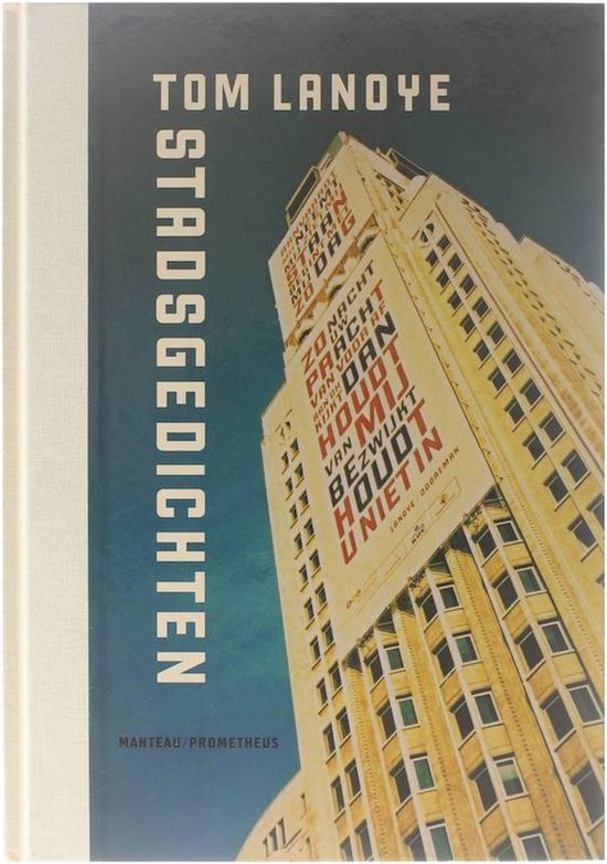 Cover van het boek 'Stadgedichten' van Tom Lanoye