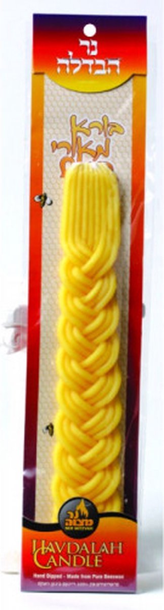 Havdalah Candle