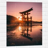 Muursticker - Ondergaande Zon - Itsukushima Shrine Japan - 60x80 cm Foto op Muursticker