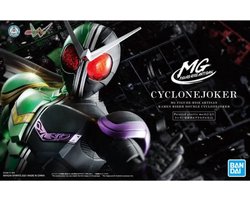 Kamen Rider: Master Grade - Figure-Rise Artisan Kamen Rider Double Cyclonejoker Model Kit