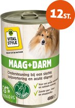 VITALstyle Maag+Darm - Natvoer - Voor Honden Met Een Gevoelige Spijsvertering - Met o.a. Heemswortel & Rozemarijn - 400 g - 12 stuks