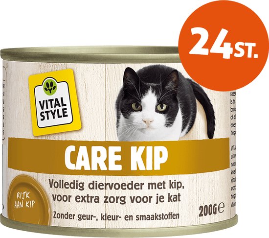 VITALstyle Care Met Kip - Natvoer - Gevarieerde Voeding Voor Een Levenslustige Kat - Met o.a. Catnip & Peterselie - 200 G - 24 stuks