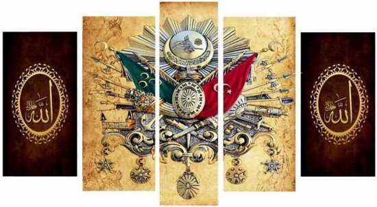 Canvas Paintings - 5 Pieces Ottoman Coat Of Arms With Allah Written Canvas Painting (5 Parça Allah Yazılı Osmanlı Arma Kanvas Tablo)