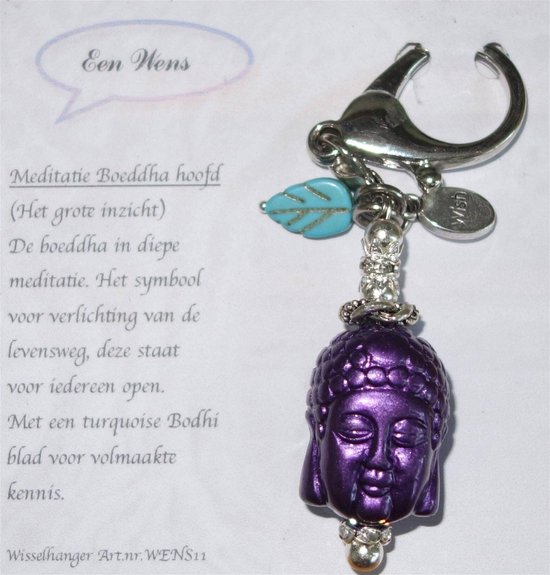 Luxe gedecoreerde figuren - puur - van Ekris Chocola