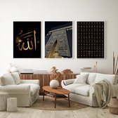 Islam Poster Set van 3 stuks 60x90cm (zonder frame) - Islamitische Kunst aan de Muur - Wanddecoratie - Wall Art- Islamic wall art - Gepersonaliseerde posters - 99 namen van ALLAH - Kabaa