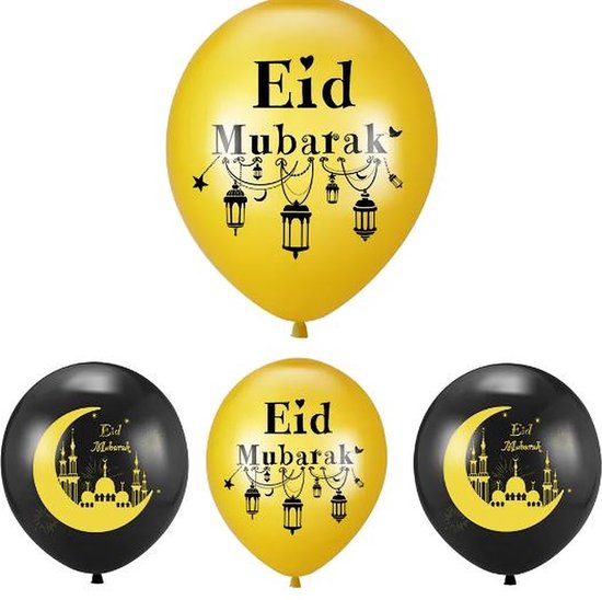 60 Pcs Ramadan Mubarak Balloons Eid Mubarak Party Decor Gold Confetti Balloon Muslim Festive Print Theme Latex Set with 2pcs Ribbon for Islamic Happy Eid Al-fitr Decor 12 Inches(Blue, Gold