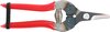 ARS Oogstschaar met Antislip Handgreep - Gebogen Korte Bek - 16 cm - Rood