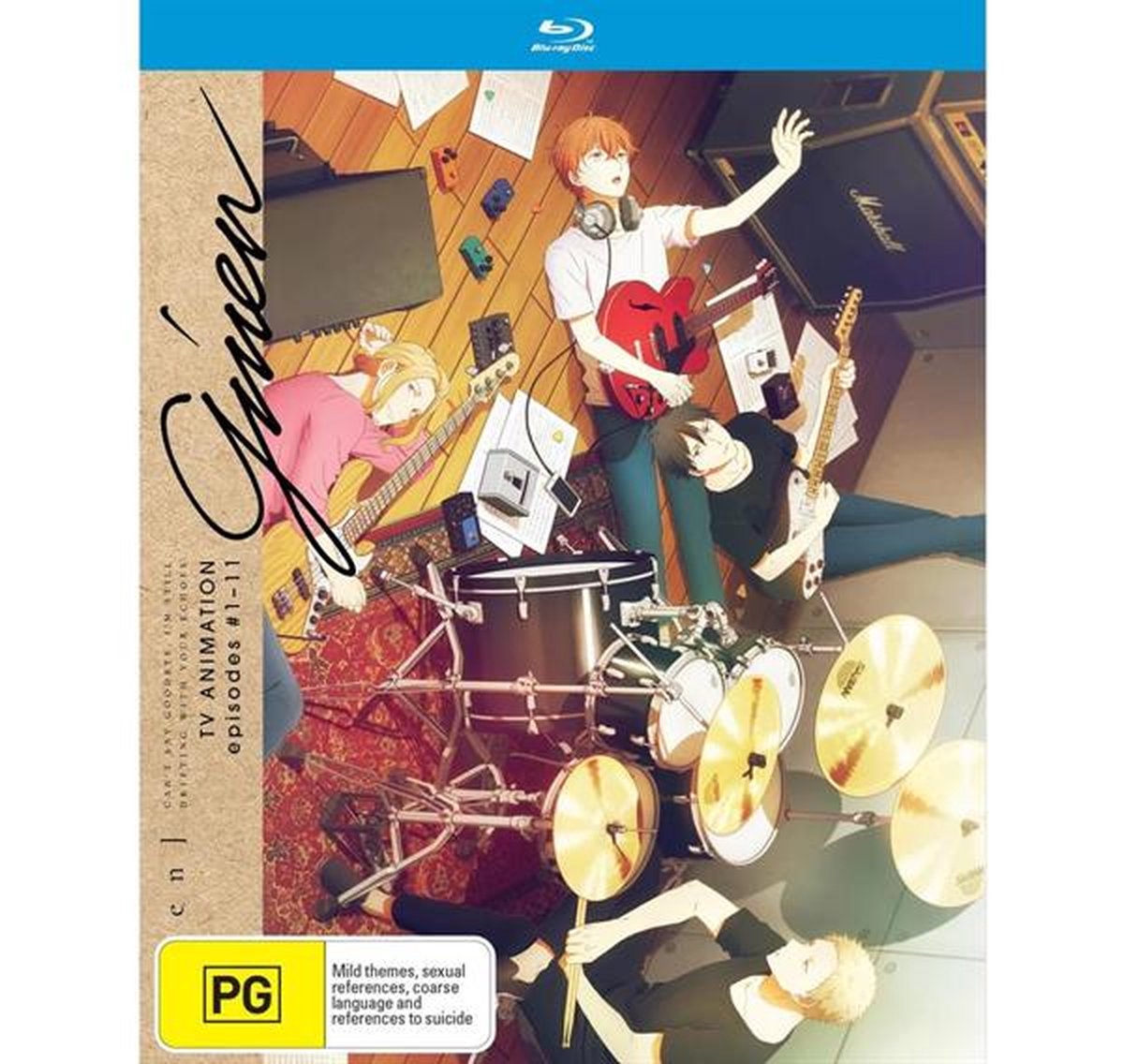 Anime - Given - The Complete Season