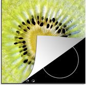 KitchenYeah® Inductie beschermer 78x78 cm - Kiwi - Zaadjes - Hart - Kookplaataccessoires - Afdekplaat voor kookplaat - Inductiebeschermer - Inductiemat - Inductieplaat mat