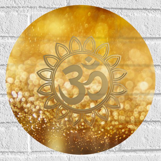 Muursticker Cirkel - Hindoe Symbool Versierd door Gouden Details - 40x40 cm Foto op Muursticker