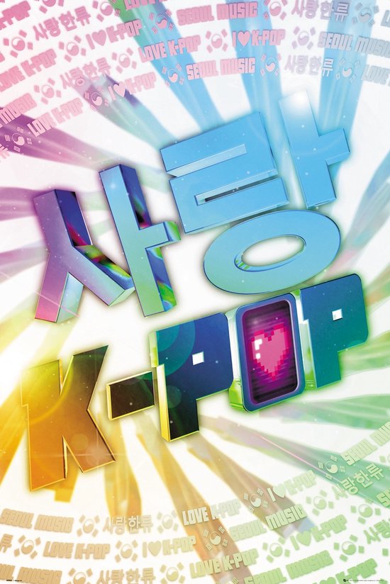 Affiche K- Pop Love 61x91.5cm