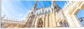 Dibond - Onderaanzicht van Kathedraal van Milana onder Sluierbewolking, Italië - 120x40 cm Foto op Aluminium (Wanddecoratie van metaal)
