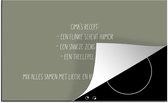 KitchenYeah® Inductie beschermer 90x52 cm - Spreuken - Oma's Recept - Oma - Quotes - Kookplaataccessoires - Afdekplaat voor kookplaat - Inductiebeschermer - Inductiemat - Inductieplaat mat