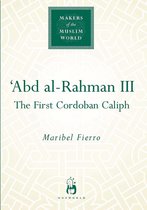 Abd Al Rahman III