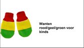 Kids Paar gebreide wanten handschoenen rood geel groen - carnaval thema feest festival carnaval Limburg fun party