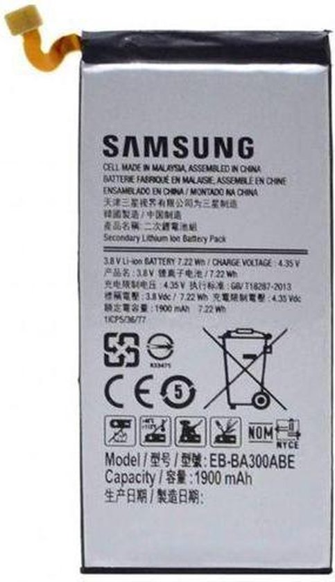 Batterie Samsung Galaxy A3 SM-A300F (édition 2015) | bol