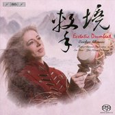 Evelyn Glennie, Taipei Chinese Orchestra - Ecstatic Drumbeat (CD)