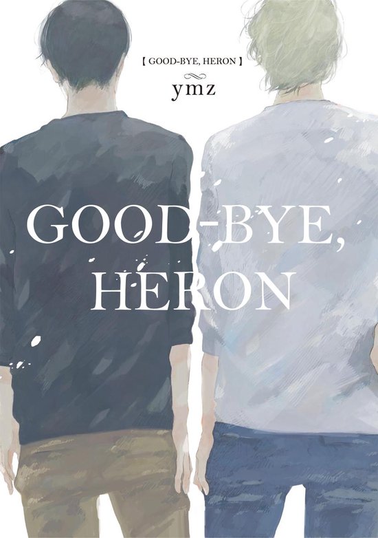 Foto: Good bye heron volume collections 1 good bye heron yaoi manga 
