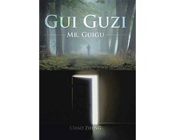 Gui Guzi