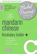 Mandarin Chinese Vocabulary Builder+ (Learn Mandarin Chinese with the Michel Thomas Method)