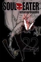 Soul Eater, Vol. 11 Manga eBook by Atsushi Ohkubo - EPUB Book