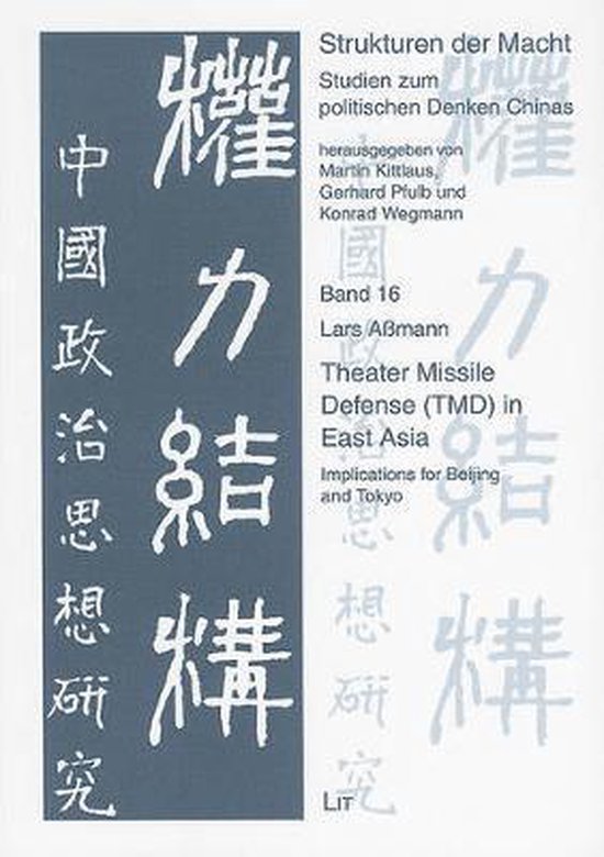 Theater Missile Defense (TMD) in East Asia | 9783825802233 | Lars ...