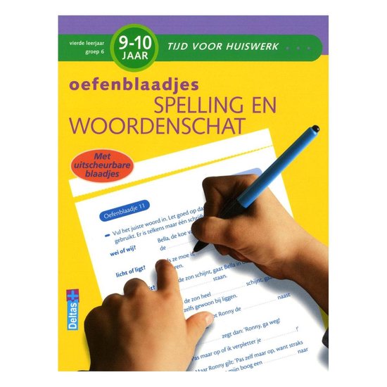 Un cahier d'exercices ouvert intitulé 'Feuille d'exercices 11' avec une main écrivant avec un stylo.