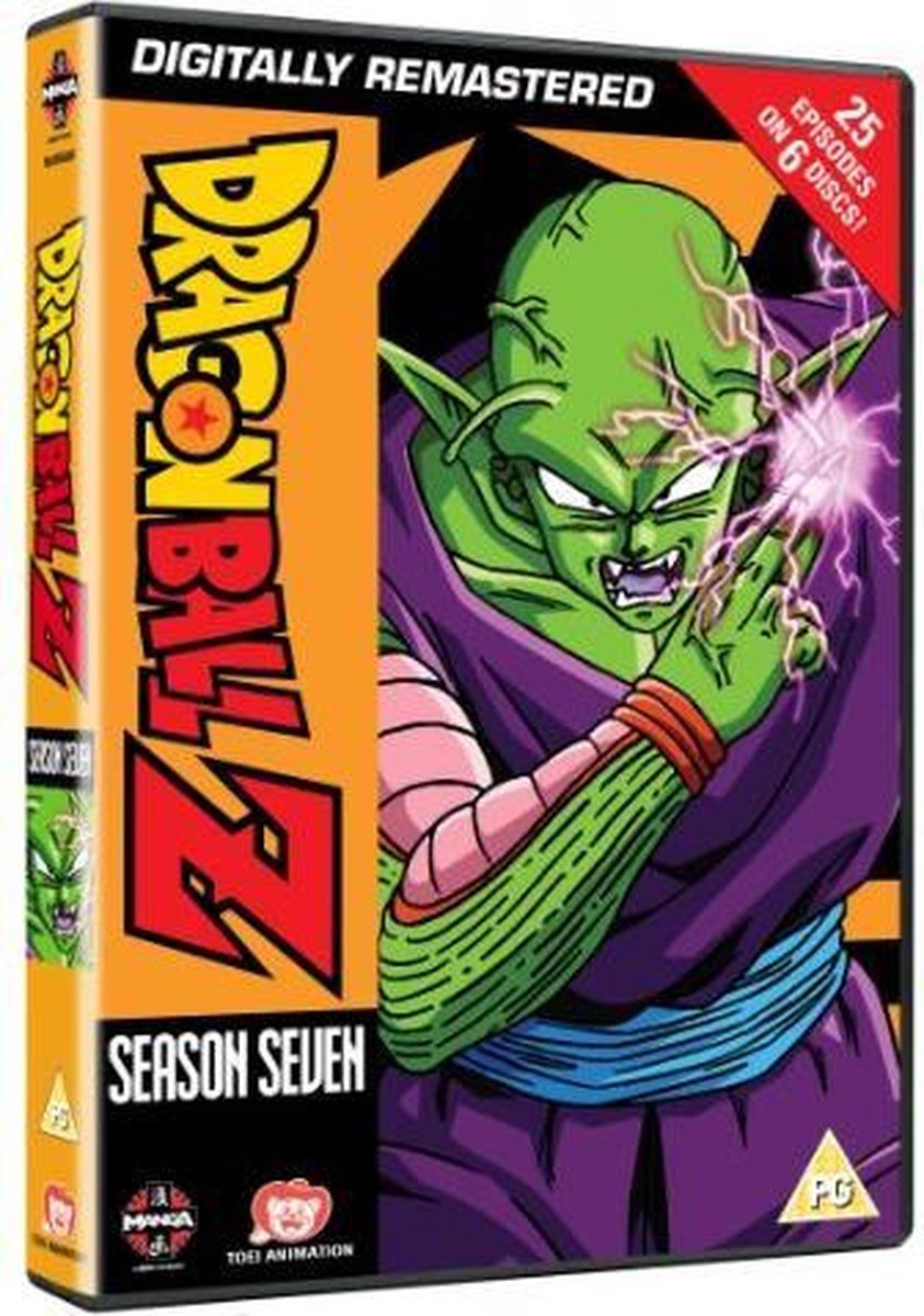 Dragon Ball Z - S7 (Import)