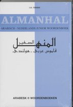 Almanhal Arabisch - Nederlands Wdb