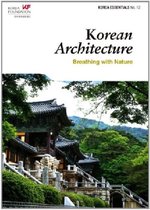 Korean Architecture