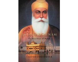 Ek Onkar Satnam