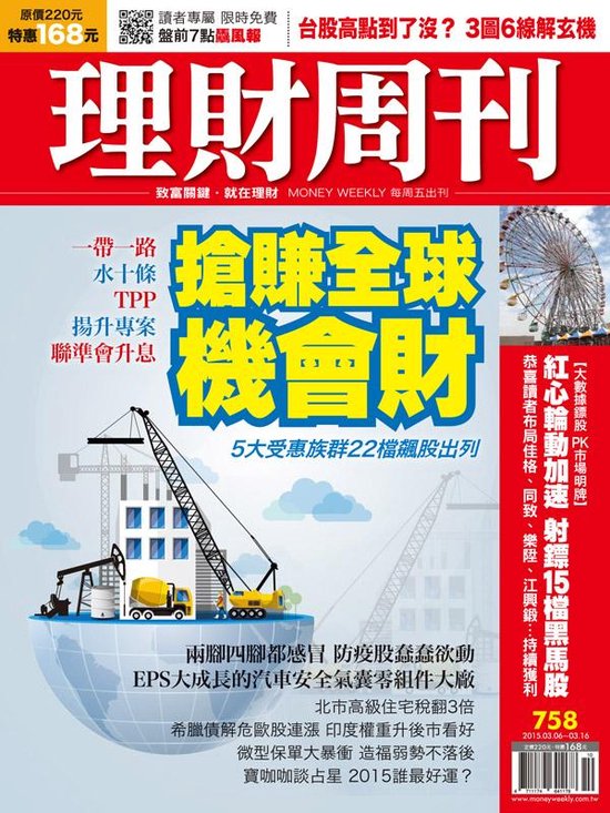  - cover