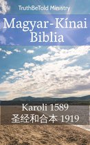Parallel Bible Halseth 357 - Magyar-Kínai Biblia