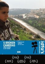 5 Broken Cameras (DVD)