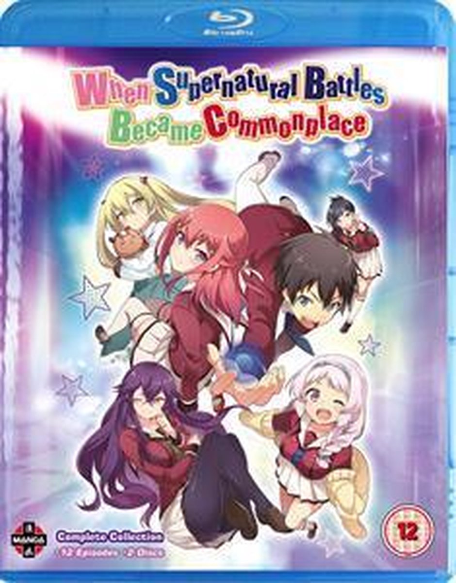 When Supernatural Battles Became Commonplace (Blu-ray) (Import)