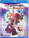 When Supernatural Battles Became Commonplace (Blu-ray) (Import)