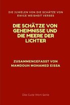 Die Sch tze Von Geheimnisse Und Die Meere Der Lichter