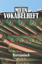 Mein Vokabelheft Koreanisch