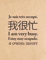 I A Very Busy