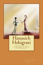 Hanasich Hshigrati