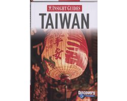 Insight Guides: Taiwan