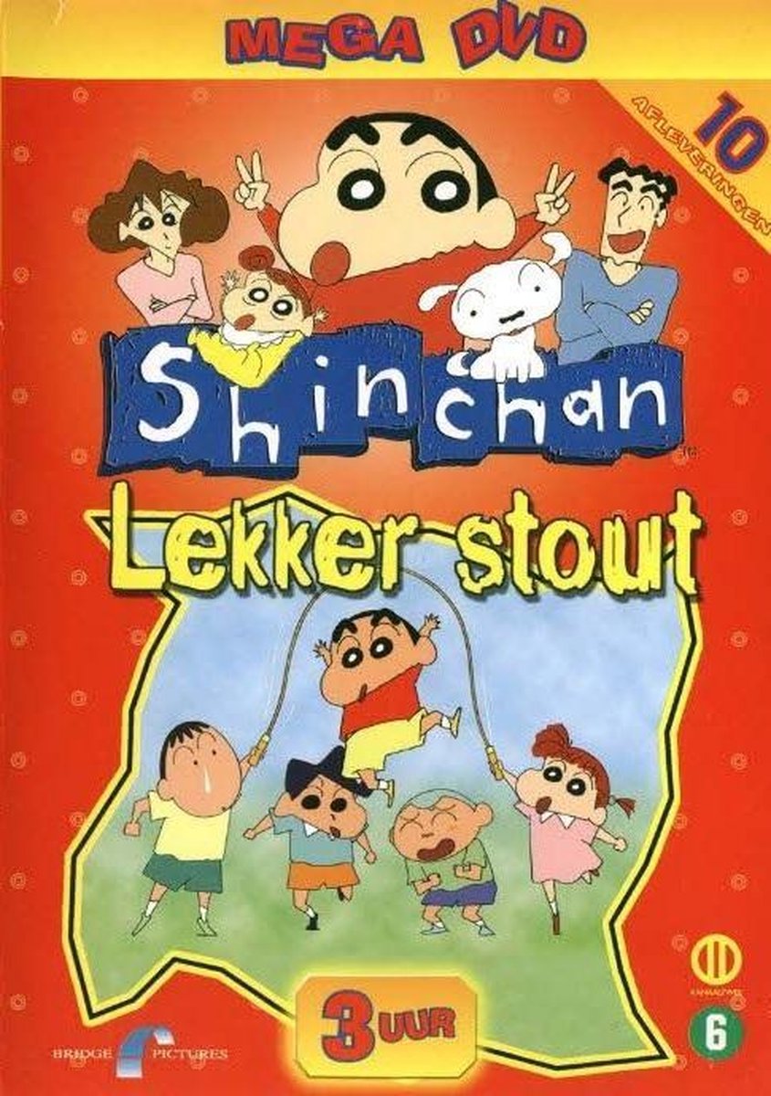 Shin Chan Lekker stout mega DVD (Dvd) | Dvd's | bol