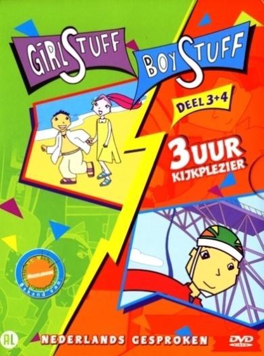Girls Stuff Boys Stuff 3 & 4