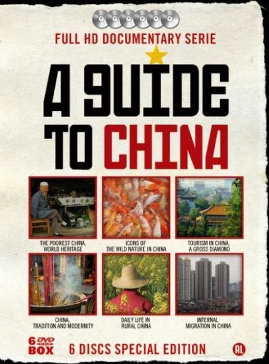 Cover van de film 'Guide To China'