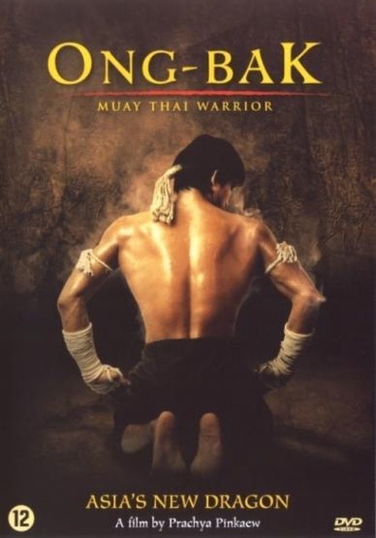 Cover van de film 'Ong Bak: Muay Thai Warrior'