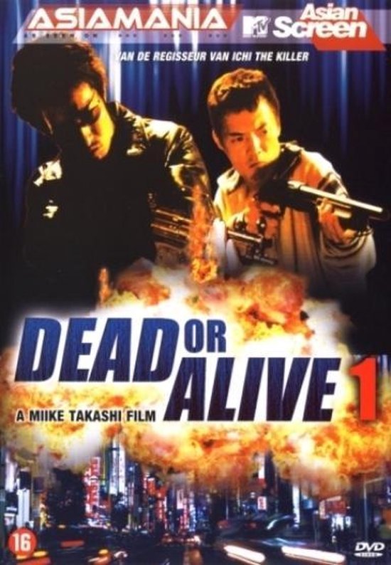 Cover van de film 'Dead Or Alive Pt.1'
