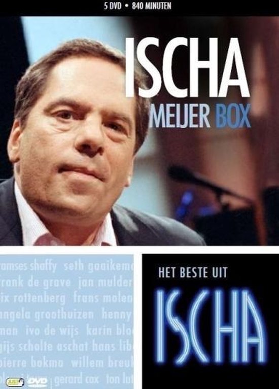 Cover van de film 'Ischa Meijer Box'