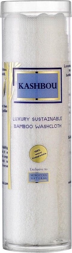 Moroccan Natural Kashbou Sustainable Bamboo Wash Cloth 25 X 25 cm