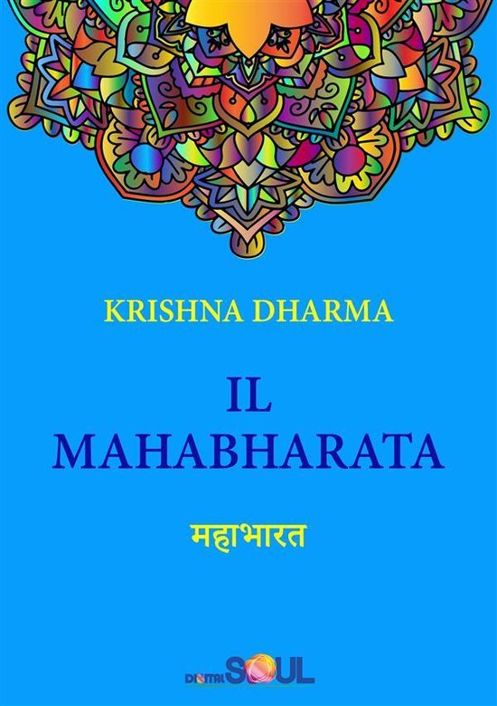 Il Mahabharata - cover