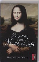 Het Portret Van Mona Lisa